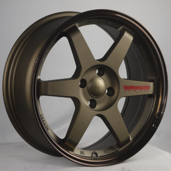 BSA BSA-013 17x7.5 Sand Bronze With Bronze Plating